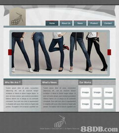 游戲設(shè)計(jì)與網(wǎng)頁服務(wù) 看似迥異，實(shí)則相通的創(chuàng)造世界