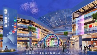 以設(shè)計(jì)之美開(kāi)啟市場(chǎng)之門 黑龍江購(gòu)物中心營(yíng)銷策劃新視角
