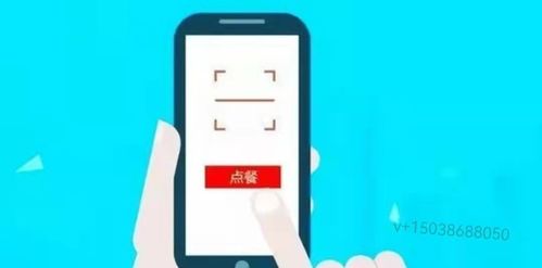支付寶掃碼點(diǎn)餐激勵政策火爆進(jìn)行中，支付盒子助力商家搶占先機(jī)