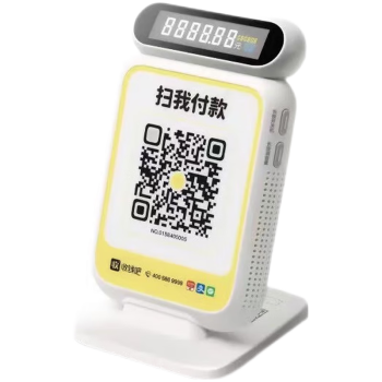 得瀚、拉卡拉、收錢吧 音箱Pro與微信收款盒子掃碼支付全解析